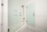 177 Hunting Lodge Road - Photo 44