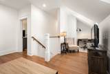 177 Hunting Lodge Road - Photo 46