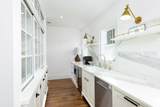 11 Skeet Road - Photo 27