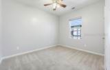 26 Catawba Way - Photo 11