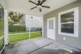 26 Catawba Way - Photo 31