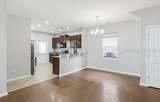 26 Catawba Way - Photo 6