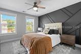 222 Mulberry Grove Lane - Photo 46