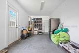 222 Mulberry Grove Lane - Photo 48