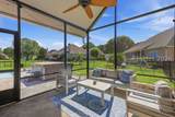 4 Maywood Way - Photo 31