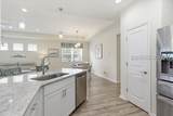 552 Landshark Boulevard - Photo 5
