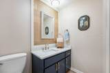 9 Shadewood Lane - Photo 38