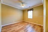 55 Kings Creek Drive - Photo 16
