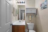 49 Yonges Island Drive - Photo 19