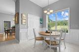 49 Yonges Island Drive - Photo 30