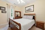 12 Island West Court - Photo 29