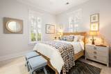 12 Damascus Road - Photo 44