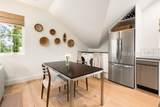 12 Damascus Road - Photo 54