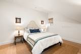 12 Damascus Road - Photo 59