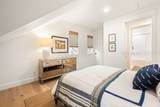 12 Damascus Road - Photo 60