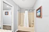 8 Windjammer Lane - Photo 30