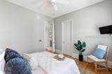 119 Great Heron Way - Photo 23