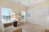 142 Oak Forest Road - Photo 24