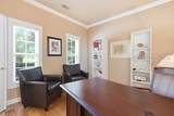 142 Oak Forest Road - Photo 6