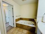 1 Fuskie Lane - Photo 12