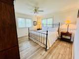1 Fuskie Lane - Photo 16