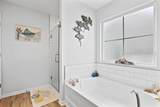 288 Garden Gate Circle - Photo 18