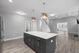 336 Station Parkway - Photo 10
