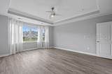 336 Station Parkway - Photo 15