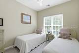 65 Victoria Square Drive - Photo 29