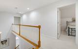 2509 Brighton Lane - Photo 30