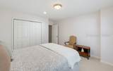 2509 Brighton Lane - Photo 45