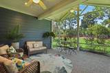 381 Serenity Point Drive - Photo 3
