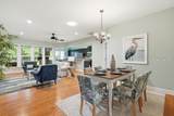 381 Serenity Point Drive - Photo 6