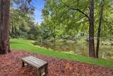3 Tillinghast Circle - Photo 31
