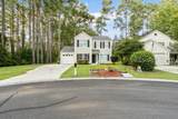 852 Rocking Horse Lane - Photo 4