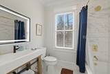125 South Park - Photo 39