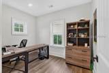217 Goethe Road - Photo 10