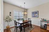 219 Station Parkway - Photo 20