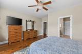 219 Station Parkway - Photo 23