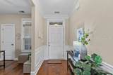 219 Station Parkway - Photo 7