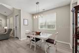 141 Sandbar Lane - Photo 17