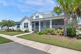 141 Sandbar Lane - Photo 9