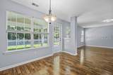 488 Live Oak Walk - Photo 16