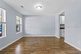 488 Live Oak Walk - Photo 7