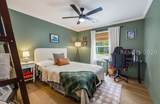 67 Le Moyne Drive - Photo 18