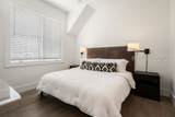 63 Marsh Rabbit Street - Photo 59