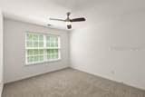 1806 Towne Street - Photo 26