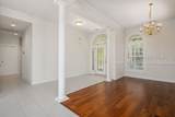 62 Point West Drive - Photo 7