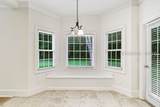 651 Pine Arbor Road - Photo 16