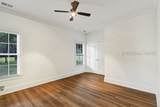 651 Pine Arbor Road - Photo 31
